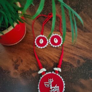 Handcrafted Fabric, Pompom & Metal Charm Necklace – "Devi Alankar"